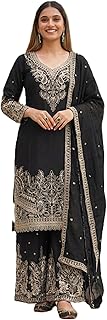 Leeli Peeri Designer Women's Chinon Silk Embroidery Kurta Sharara Set With Dupatta Price In India