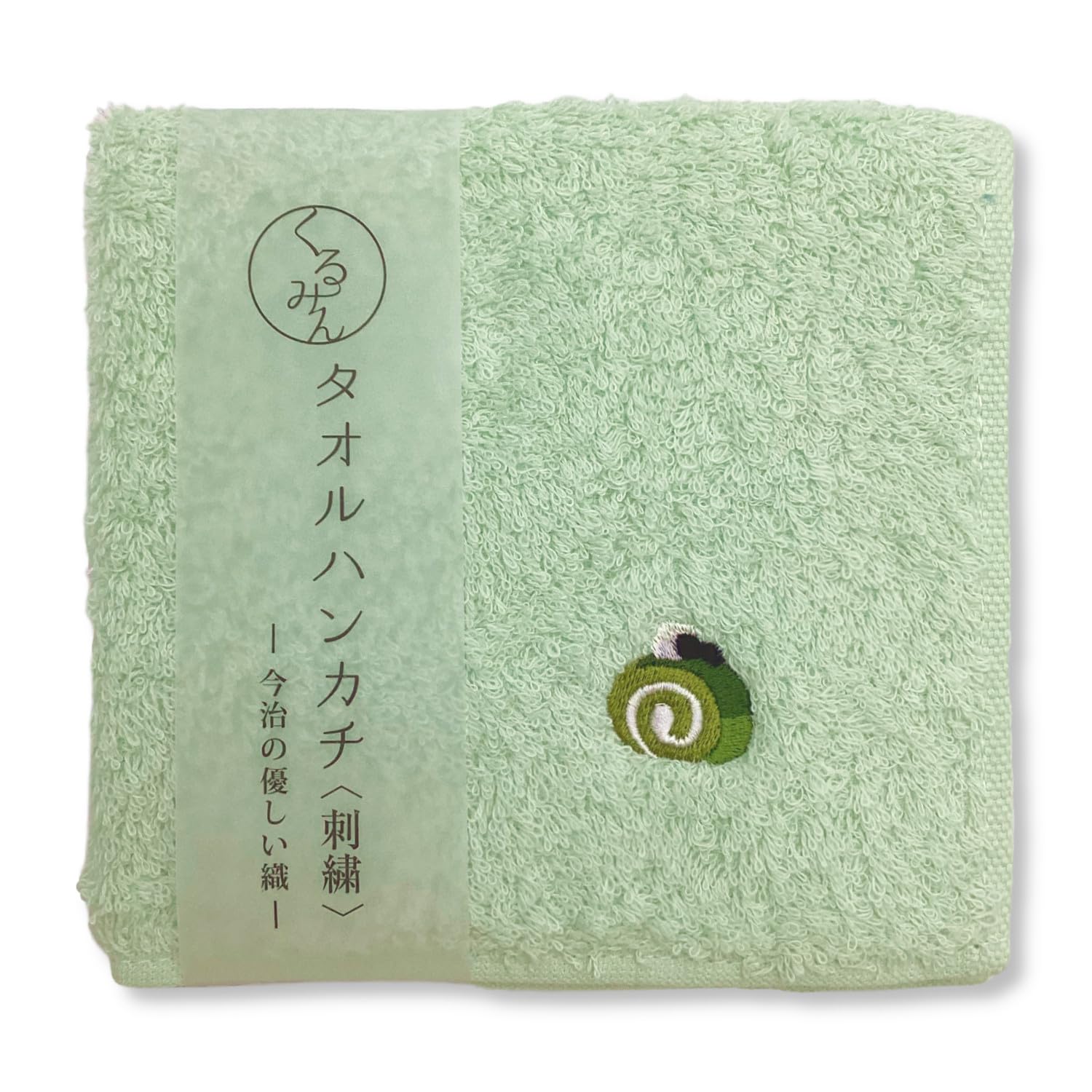 Amazon.co.jp: 京佑 日本製 ハンドタオル 今治産 綿100％ 約25×25cm