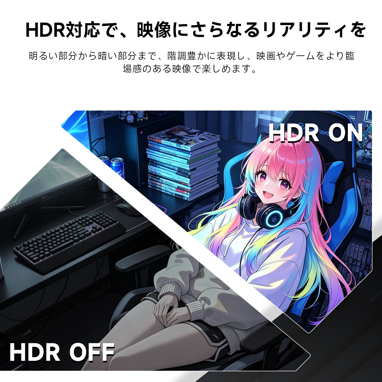Amazon.co.jp: KTC 32インチ 湾曲ゲーミングモニター 240Hz(280Hz OC