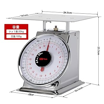 Amazon | Tada 20kg 上皿自動秤 ステンレス鋼 秤 アナログ | 皿