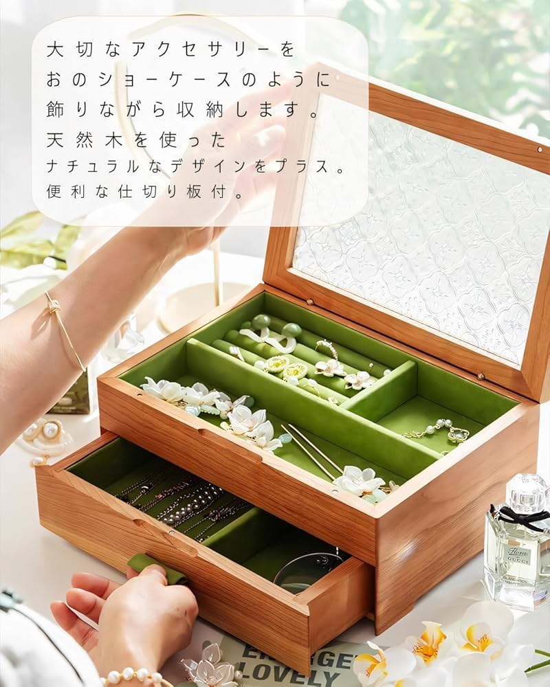 INCOLAY STONE ジュエリーボックス　アクセサリー付き INCOLAY STONE ジュエリーボックス