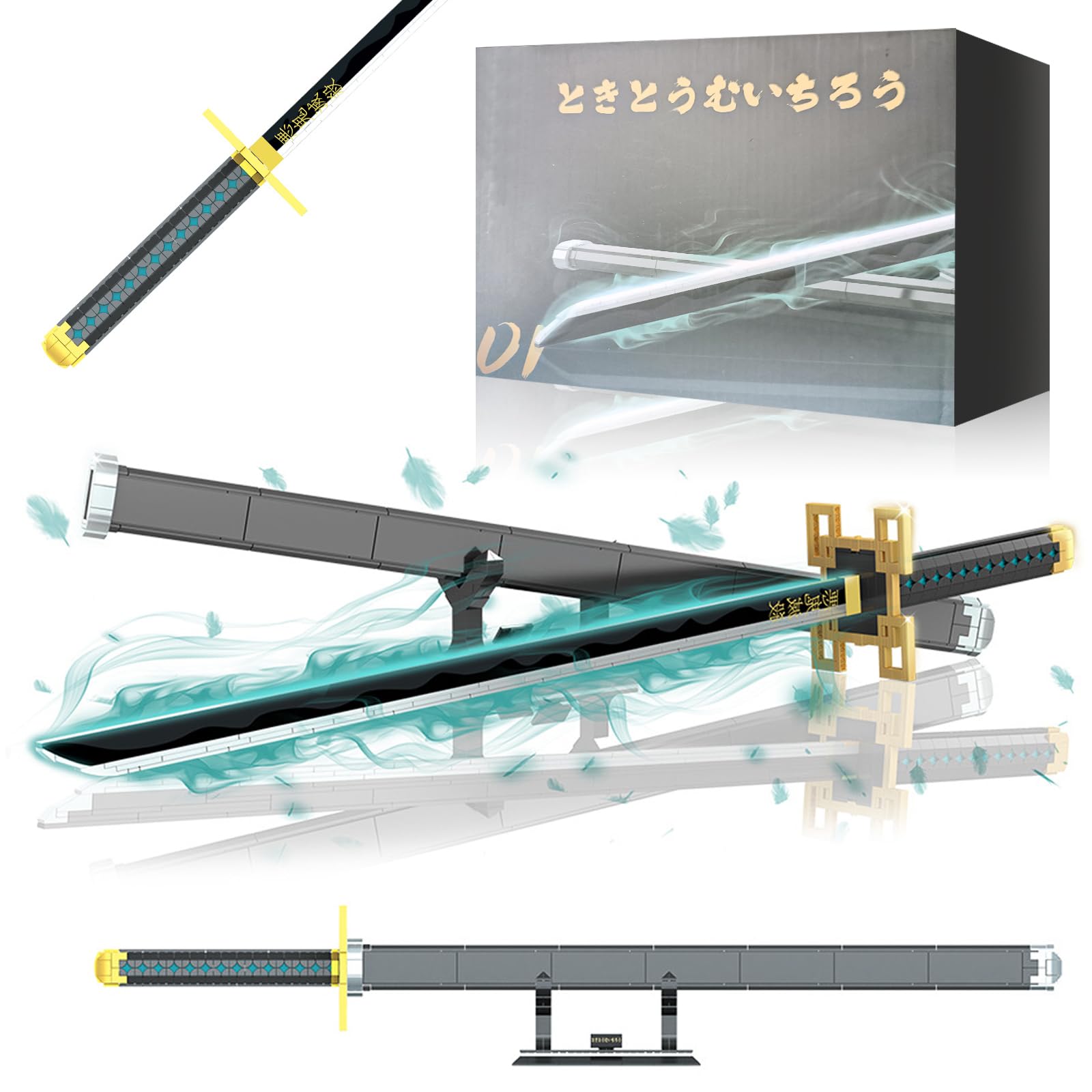 Katana Demon Slayer Set da Costruzione, 100 cm Tokito Muichiro Spada Demon Slayer con Fodero e Supporto, Cosplay Animation, Anime Fans da Collezione Idee Regalo per Bambini e Adulti (771 Pezzi)