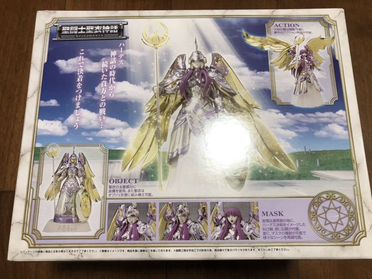 聖闘士聖衣神話　女神アテナ/冥王ハーデス レビュー】 バンダイ 聖闘士聖衣神話 女神アテナ [聖闘士星矢