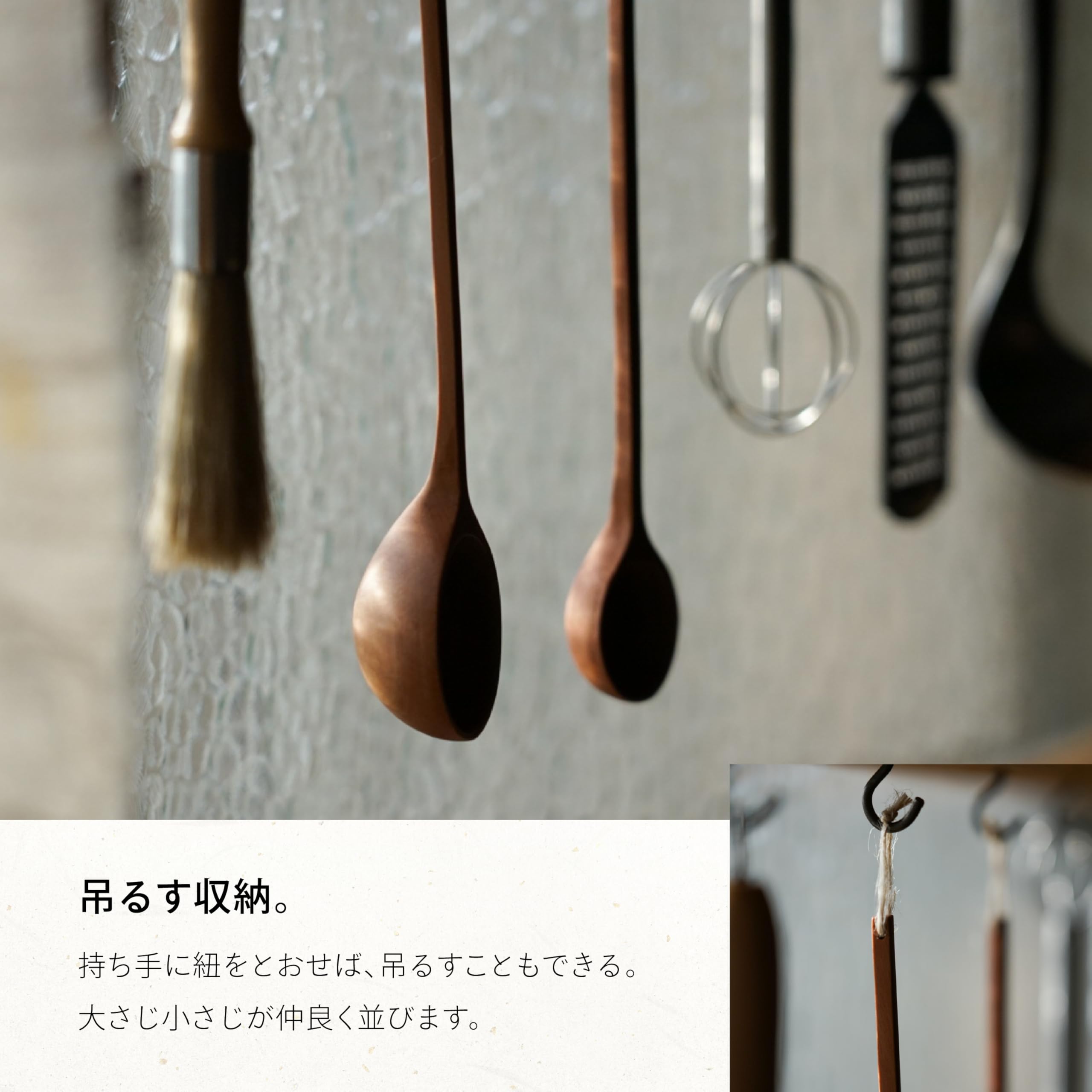 Amazon | 【ki duki】 eda エダ 計量スプーン セット OKUDAIRA BASE