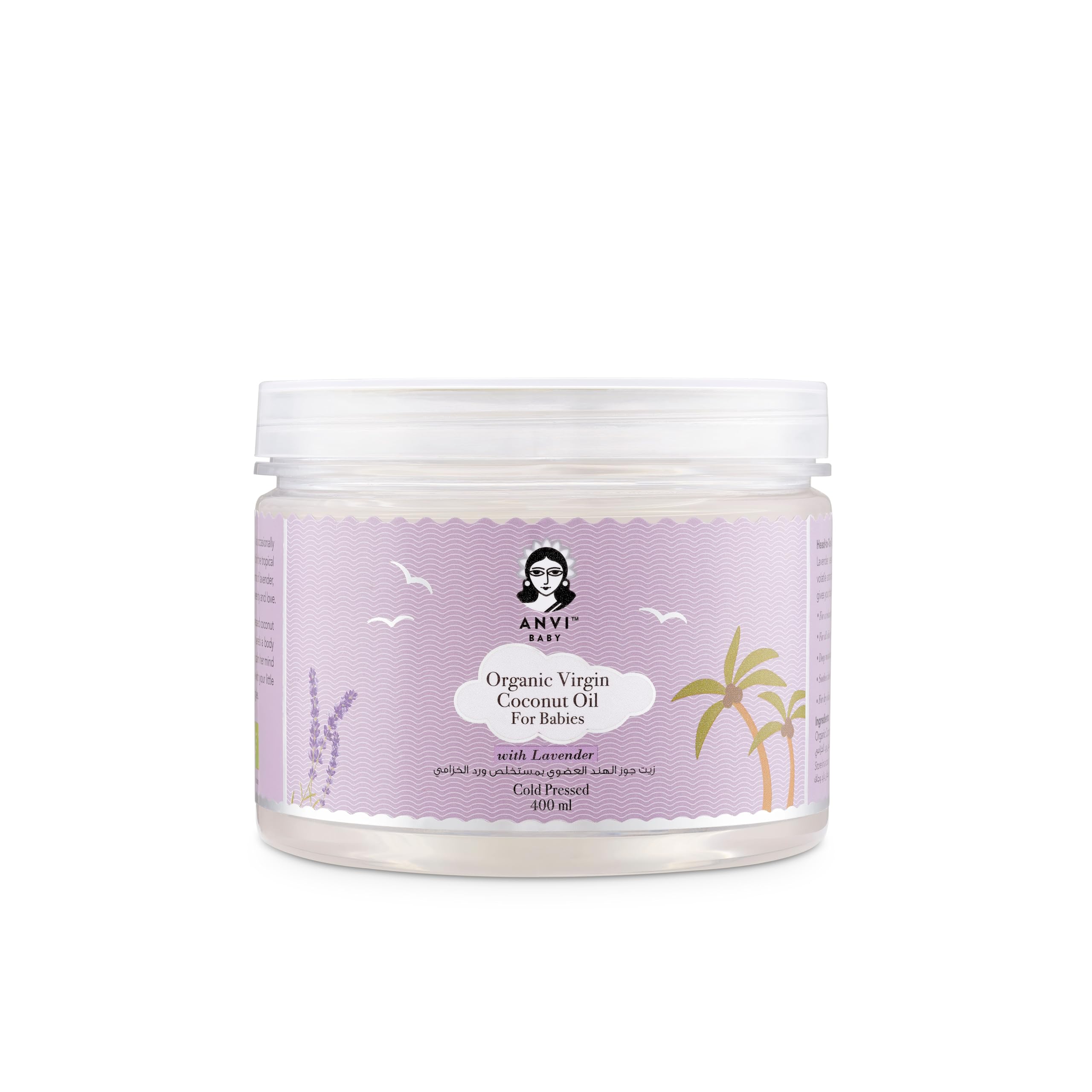 Anvi Baby Organic Virgin Coconut Oil For Babies with Lavender 400ML