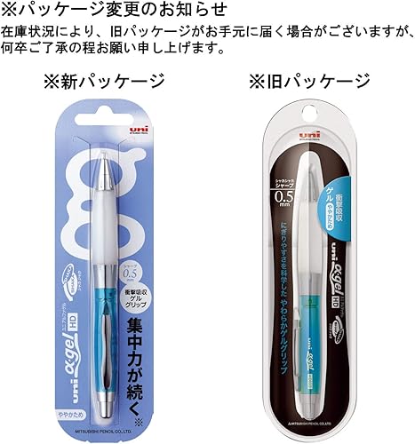 Miniatura 6 de Uni – Lápiz mecánico Alpha-Gel Shaker, de agarre firme, 0.5 mm, color negro cromado, (M5618GG1PC.24)