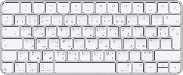 Apple Magic Keyboard: Bluetooth, şarj edilebilir. Mac, iPad ve iPhone ile çalışır; Arapça, Gümüş Rengi (Lightning)