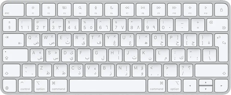 Apple Magic Keyboard - Arabic 