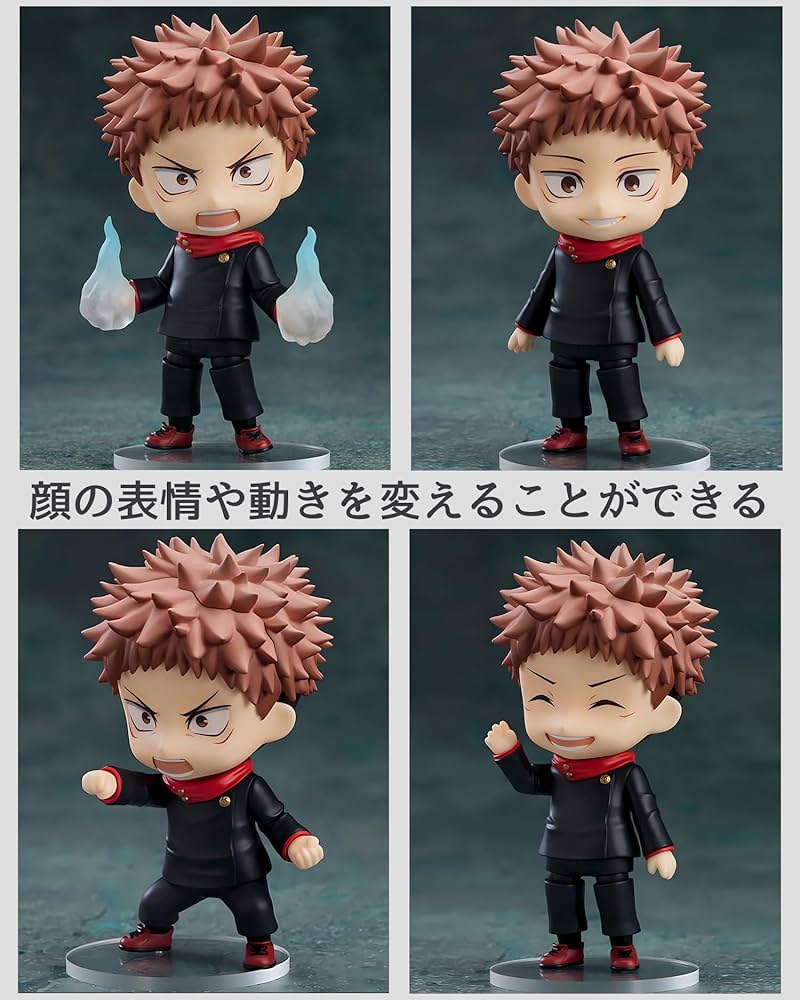 Amazon.co.jp: 呪術廻戦 フィギュア 虎杖悠仁 高さ約10cm PVC製