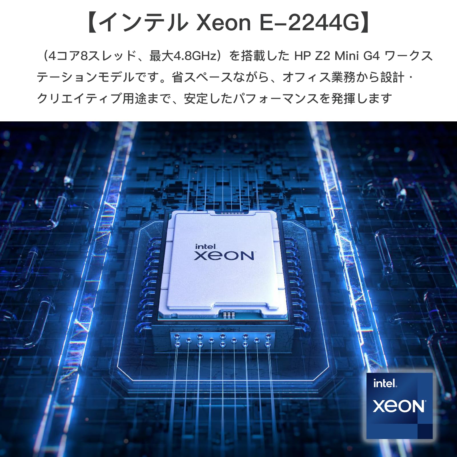 Amazon.co.jp: 【整備済み品】【Nvidia GPU搭載コンパクトWS