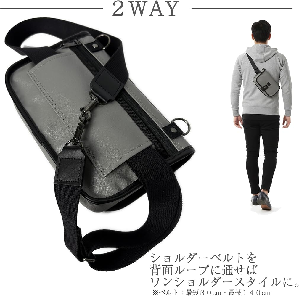 Amazon | SF-351C 森野帆布 レトロクラシック 2WAYフラップロック