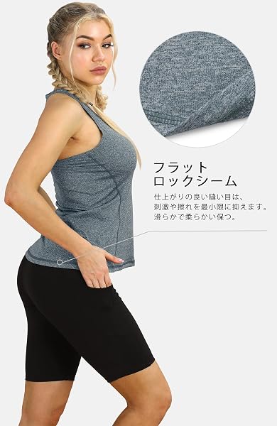 [icyzone] タンクトップ アスレチック アクティブシャツ 通気 速乾 軽量 レーサーバック ランニング ワークアウト ジム ヨガ レディース ３枚組 - 5