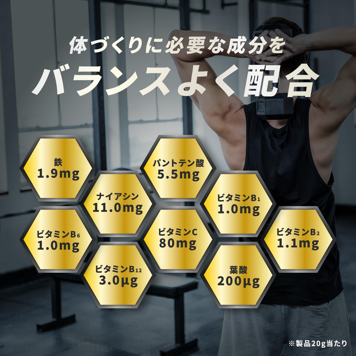 Amazon | POWER PRODUCTION パワープロダクション マックスロード
