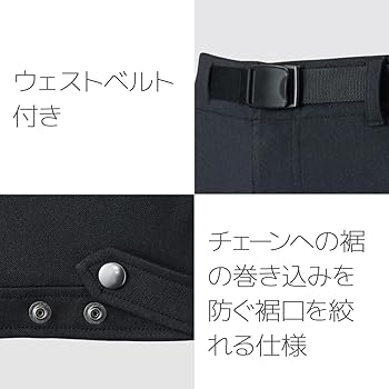 Amazon.co.jp: PEARL IZUMI(パールイズミ) サイクルウエア 9160