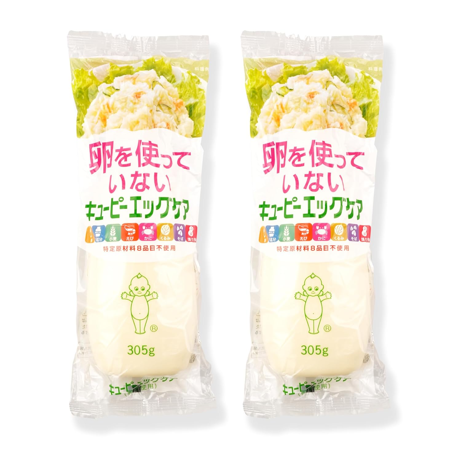 Kew-pie Vegan Mayo 10.75oz x 2 Pack - Egg-Free Mayonnaise Alternative, Plant-Based, Vegan Condiment, Convenient Squeeze Tube, Versatile for Sandwiches, Salad Dressings, Sauces