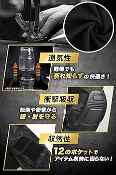 Amazon.co.jp: [Roof Ren] 【プロのサバゲーマー推薦】 サバゲー 服