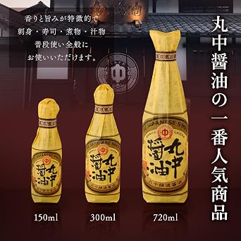 Maru-Naka Soy Sauce Maru-Naka Brewed Soy Sauce 720ml Domestic Soybeans Sea Salt Domestic Wheat Traditional Method Concentrated Style Natural Fermentation Low-Temperature Aged