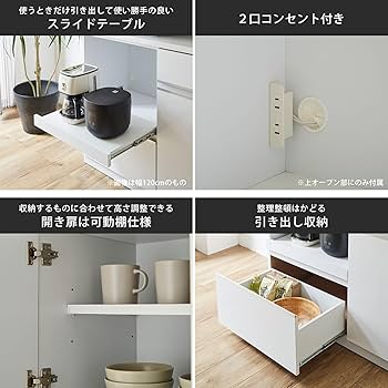 白い食器棚 白い食器棚カタログ｜コラム｜最高品質の家具メーカー株式会社綾野製作所
