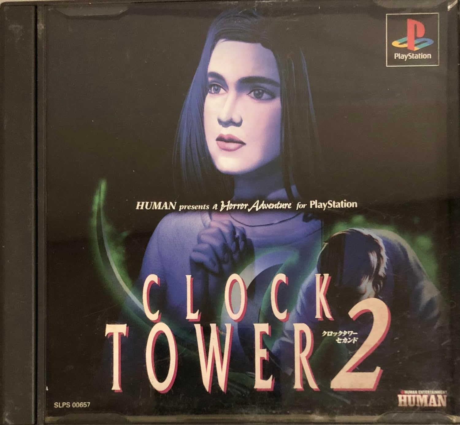 Clock Tower 2 - (PS1) PlayStation 1 (Japanese Import) [Pre-Owned]      Video Game