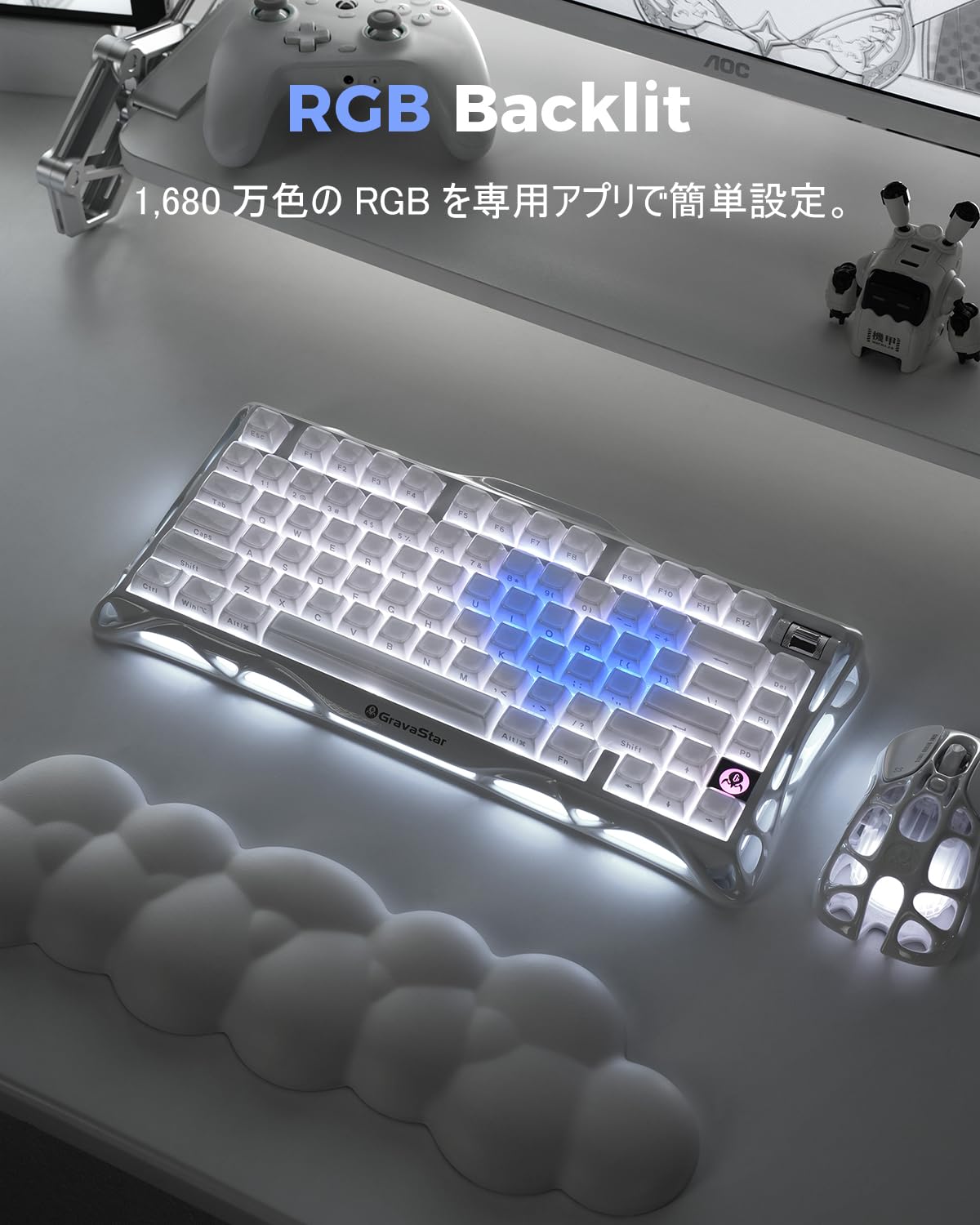 Amazon | GravaStar Mercury K1 かわいいホワイト ゲーミング