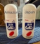 Review Image by G. Cala G. Cala