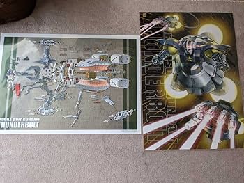 Amazon.co.jp: 非売品 機動戦士サンダーボルト パーフェクト