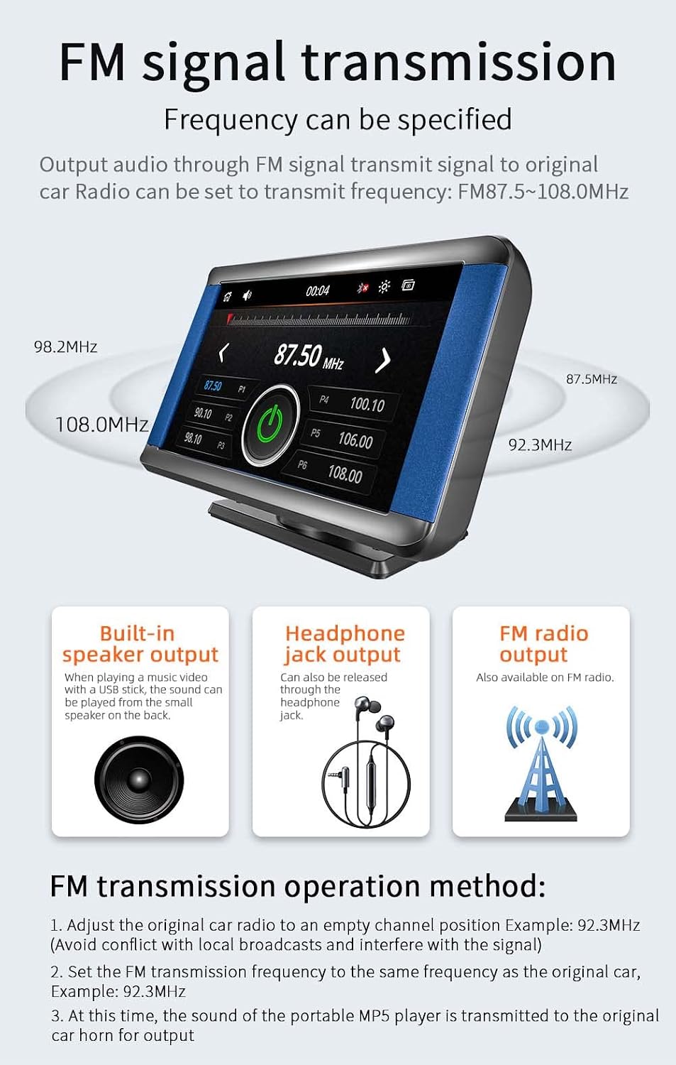 FM signal transmission interface on the car stereo