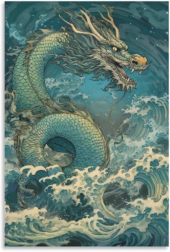 Amazon.co.jp: 中国龍 中国風 古代の神々と獣 青龍 ピンク ポスター 