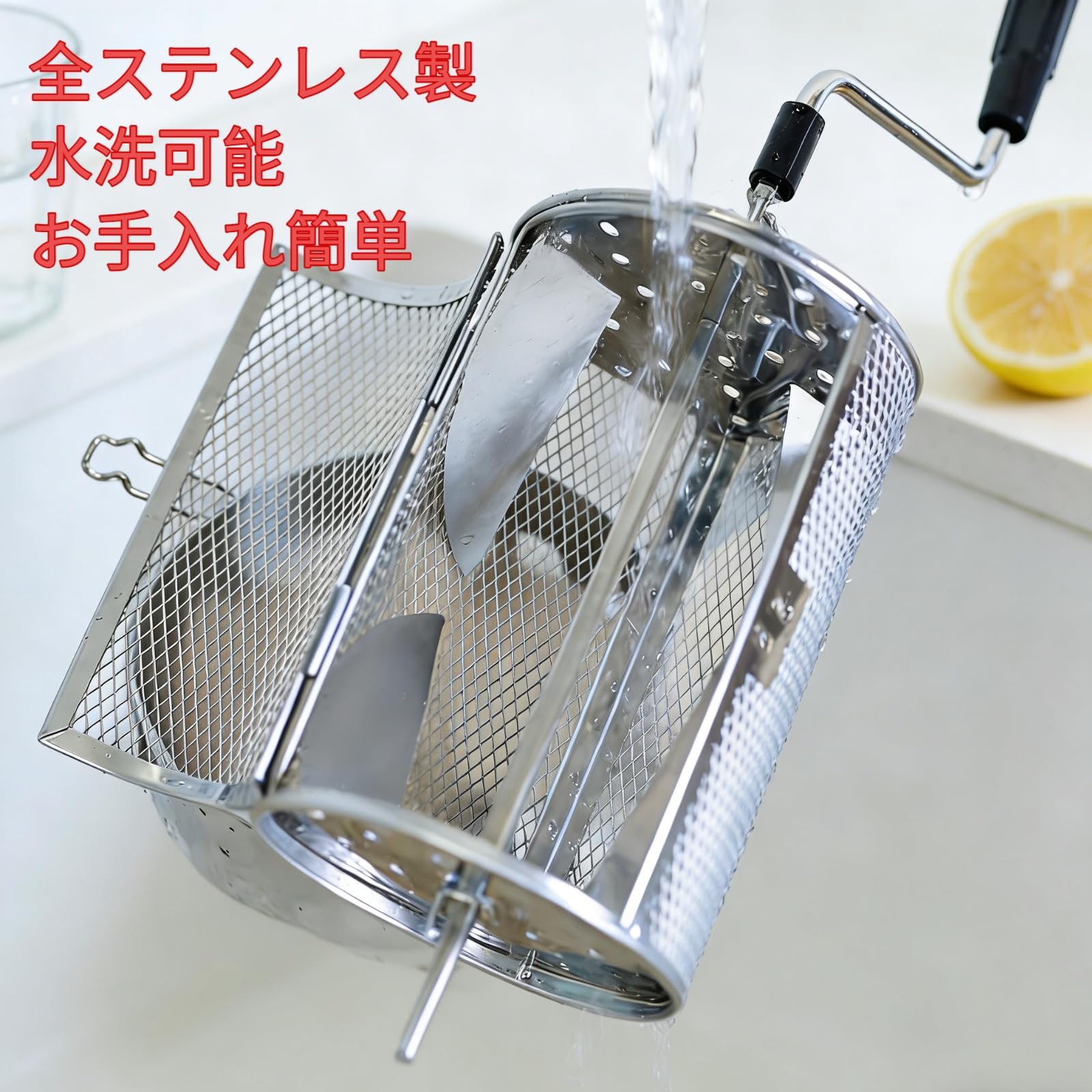 Amazon｜Jujiao 家庭用および業務用の手動ステンレス製コーヒー焙煎機 