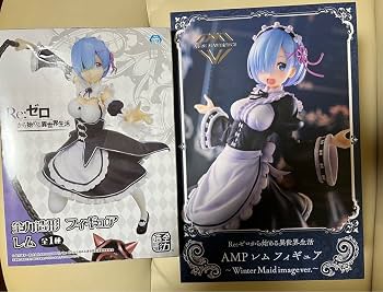 Amazon.co.jp: Re ゼロから始める異世界生活 リゼロ レムフィギュア