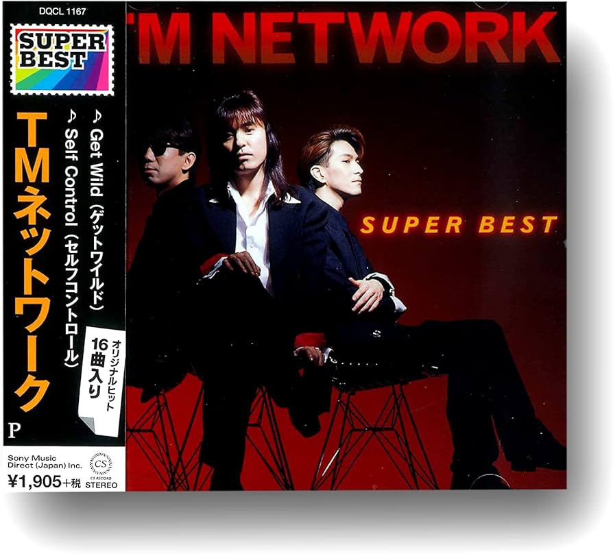 TMNETWORK オリジナルアルバム ベストアルバム 27枚+TK&globe