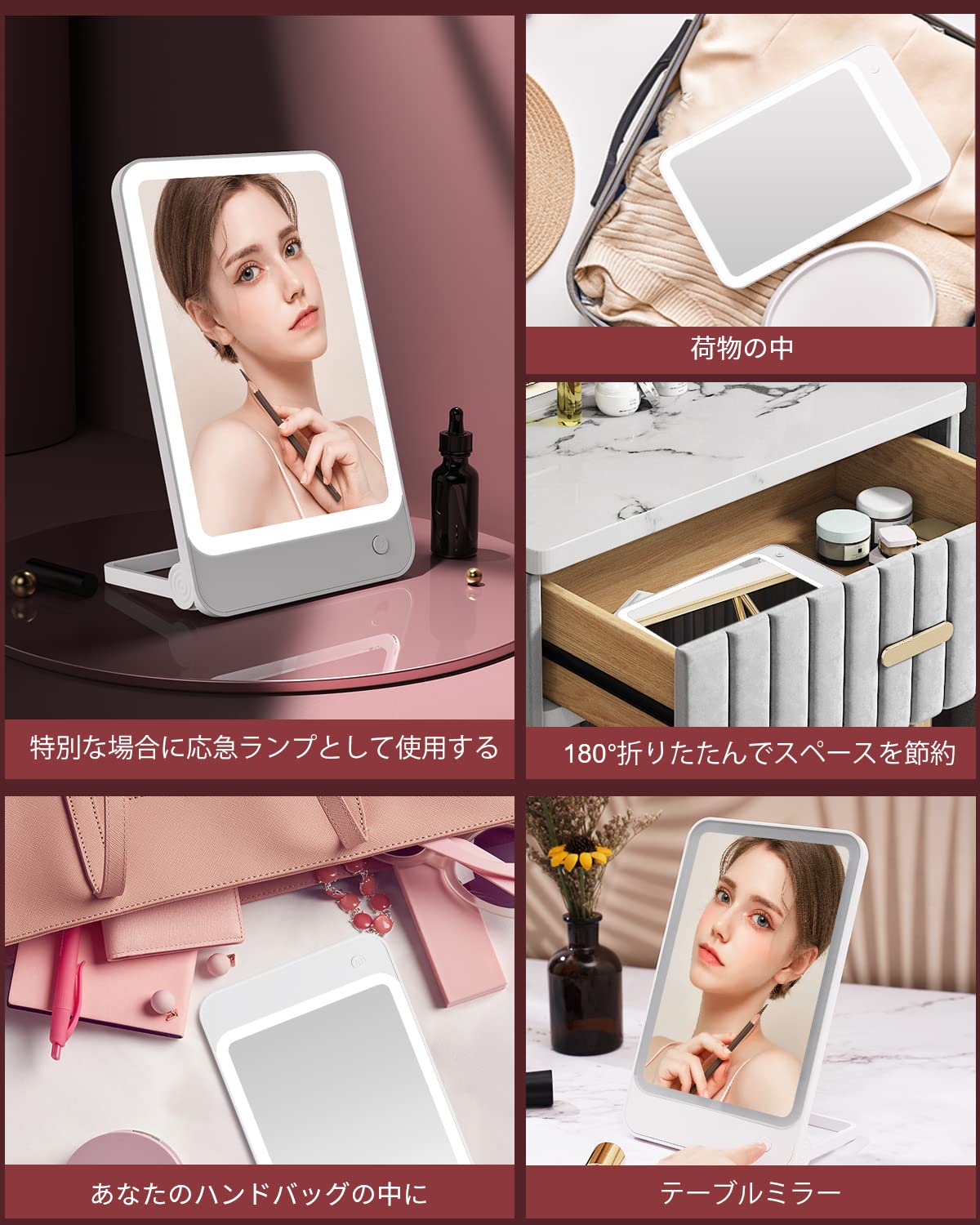 Amazon.co.jp: 化粧鏡 女優ミラー ライト付き 卓上 LED 3光色 明るさ