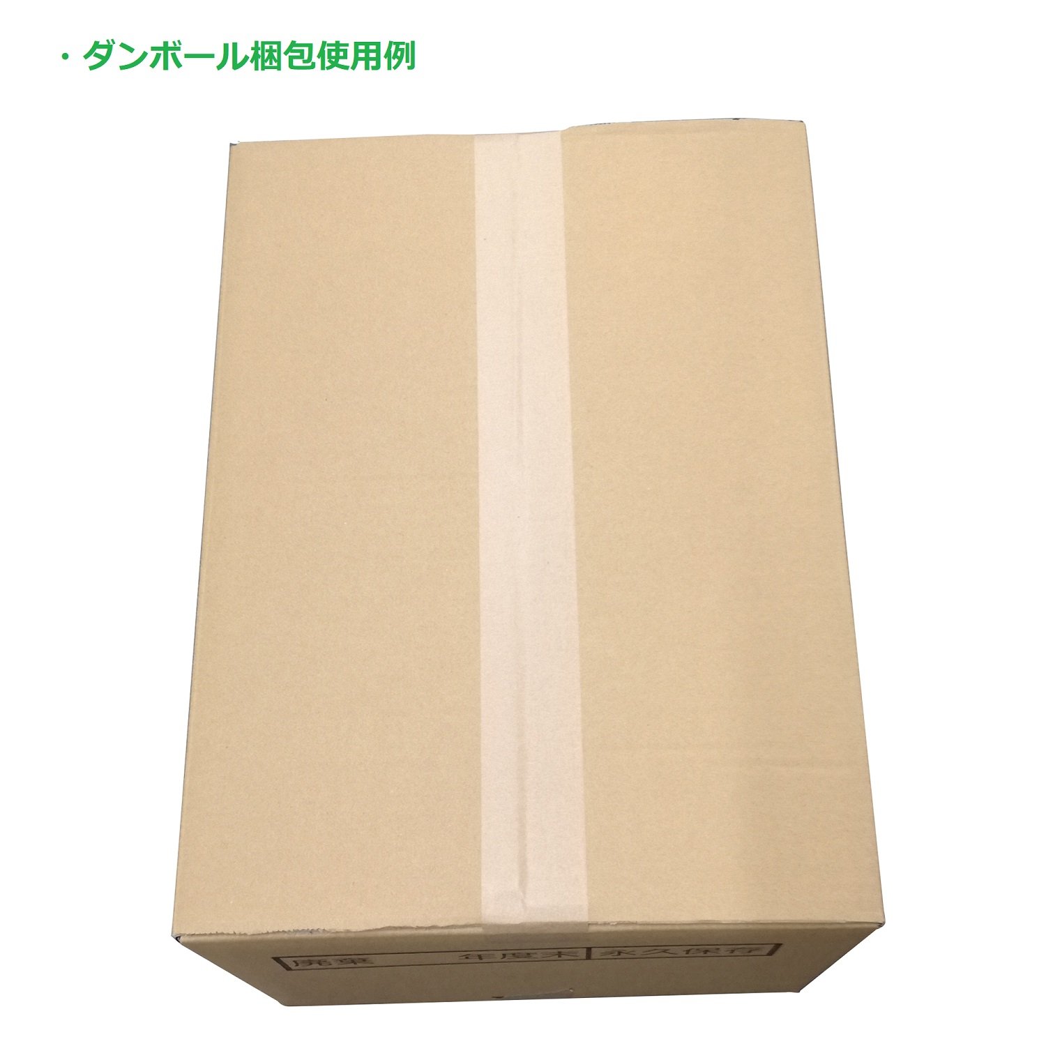 Nichiban KF37-AZ50P Craft Tape, 50 Rolls, 2.0 inches (50 mm x 50 m)