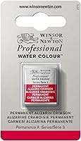 Vista 199 de Winsor & Newton - Pintura para acuarela profesional