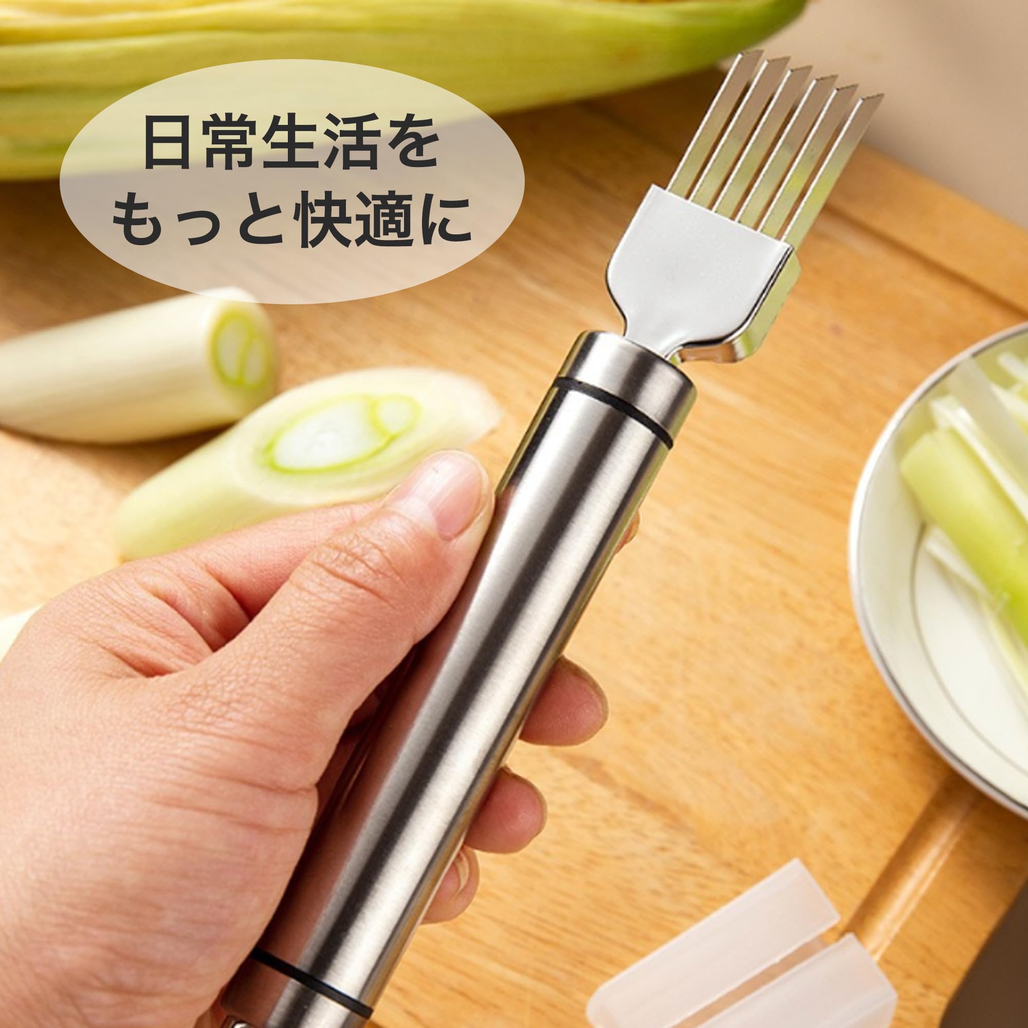 白髪ネギスライサー シャロットスライサー 白髪ネギスライサー『シャロットスライサーOFM-1004』 小野食品