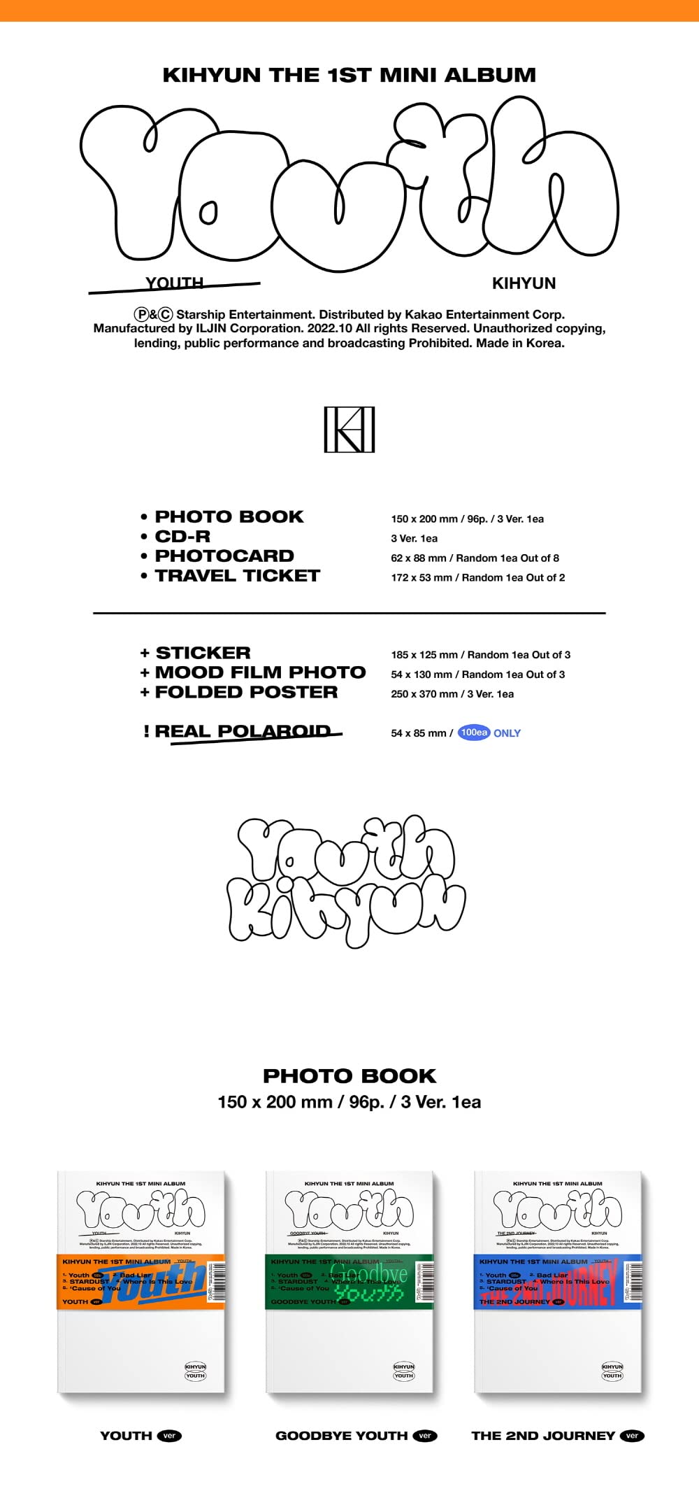 Amazon.co.jp: キヒョン KIHYUN - YOUTH 1stミニアルバム+Free Gift