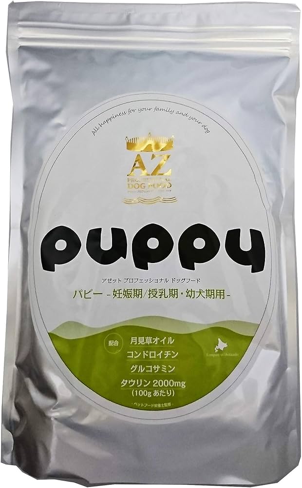 Amazon.co.jp: アゼットプロフェッショナルドッグフード ドッグフード