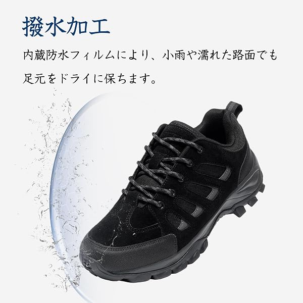 [TRAILBLITZ] トレッキングシューズ メンズ 登山靴 ウォーキングシューズ アウトドア ハイキングシューズ ローカット 靴 軽量 防滑 防水 - 4