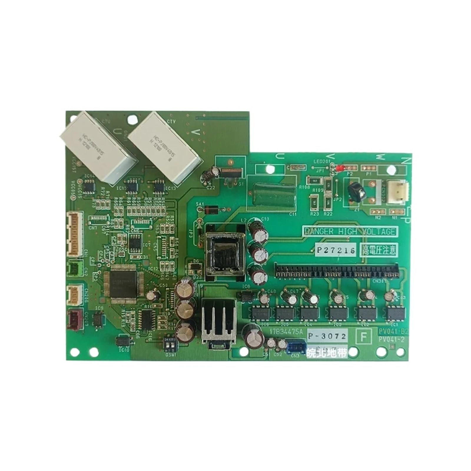 Circuit imprimé climatiseur central pour remplacer pièce défectueuse PV041-B2