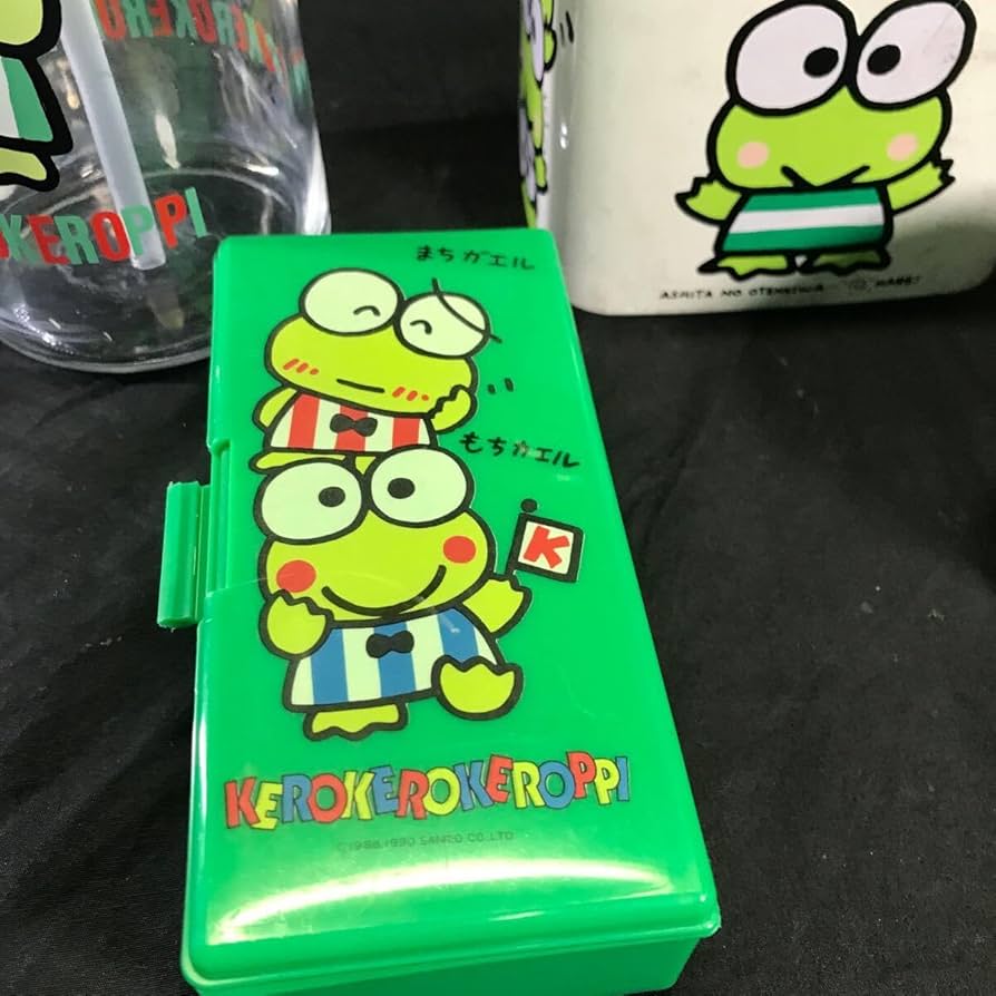 レトロ】希少 けろけろけろっぴ スーツケース ケロッピ Amazon.co.jp