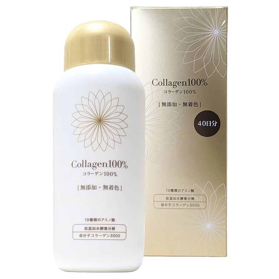 純粋コラーゲン100% CEX 賞味期限2022年8月