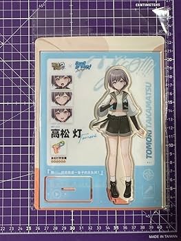 Amazon.co.jp: 崩壊学園2 バンドリ MyGO! コラボ 高松燈 アクリル
