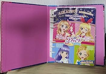 値下げ中　アイカツ　引退品　カード約400枚　PR SPバインダー付き アイカツ ファイル カード ICカード バインダー｜Yahoo!フリマ