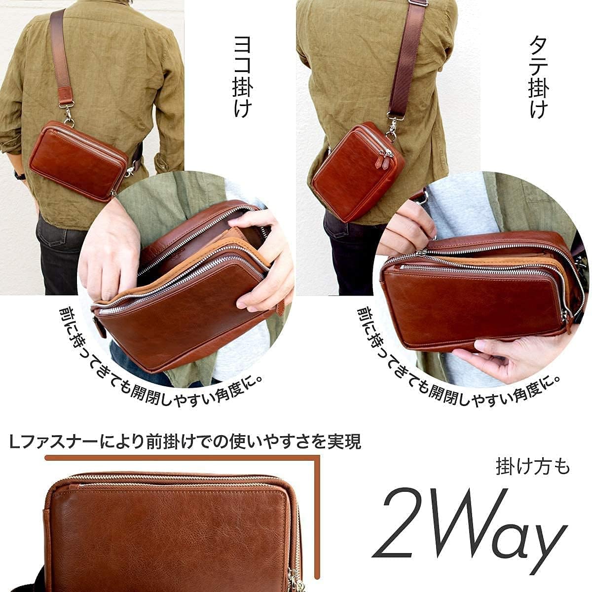 [Dom Teporna] ボディバッグ メンズ 本革 イタリアンレザー コンパクト 2WAY 縦 横 前掛け クラッチバッグ ショルダー カバン 斜めがけバッグ