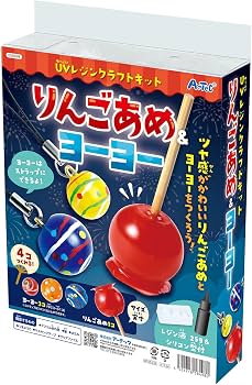 Amazon.co.jp: アーテック(Artec) UVレジンクラフトキット りんごあめ
