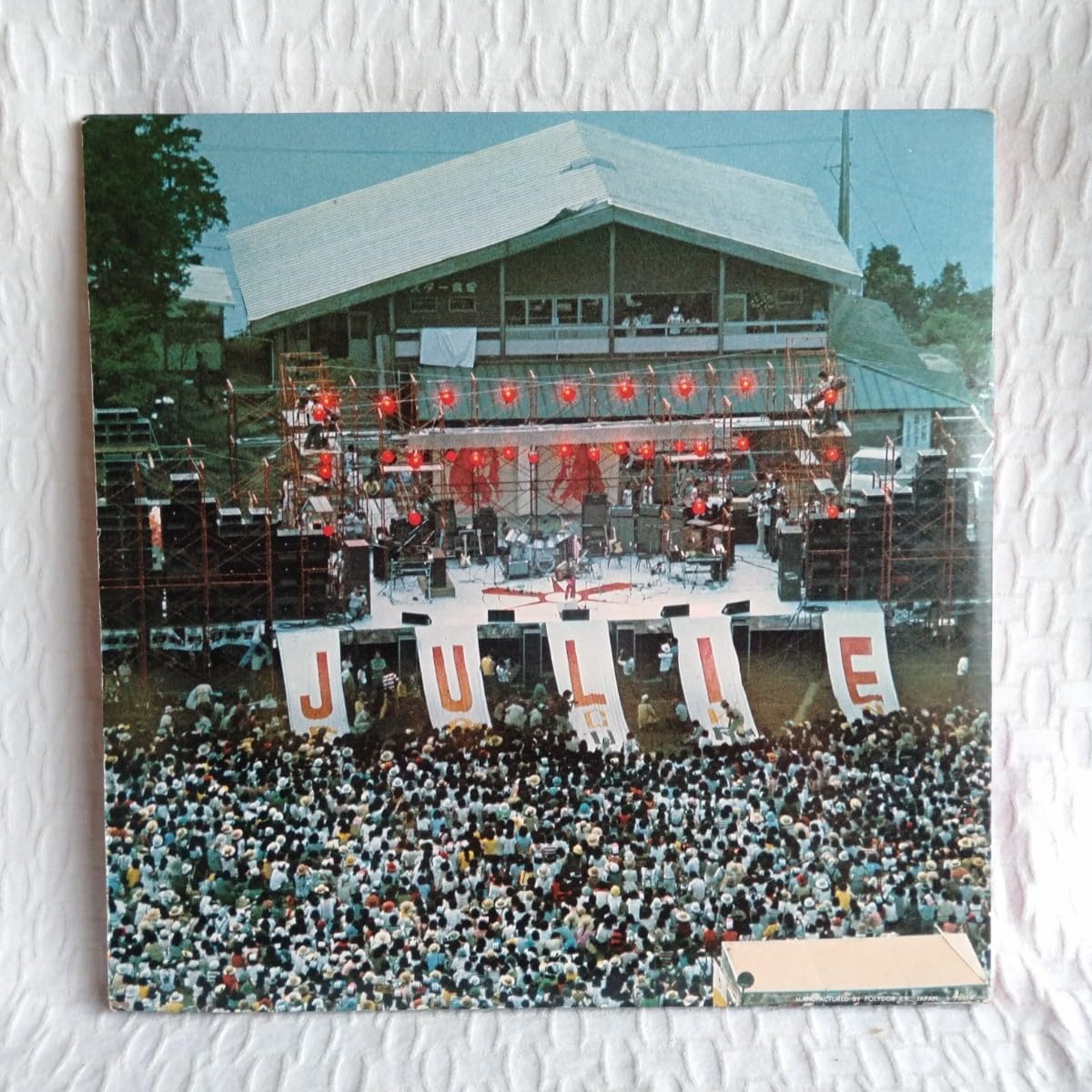 沢田研二EP cb4bee263f6172dd999183ce7b1362