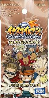 Amazon Co Jp 人気のイナズマイレブン ゲームランキング