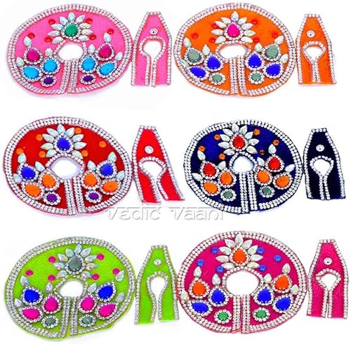 Miniatura 2 de Vedic Vaani Hermoso diseño tradicional hecho a mano con tachuelas de piedra Laddu Bal Gopal Thakurji Krishna flor y perla multicolor