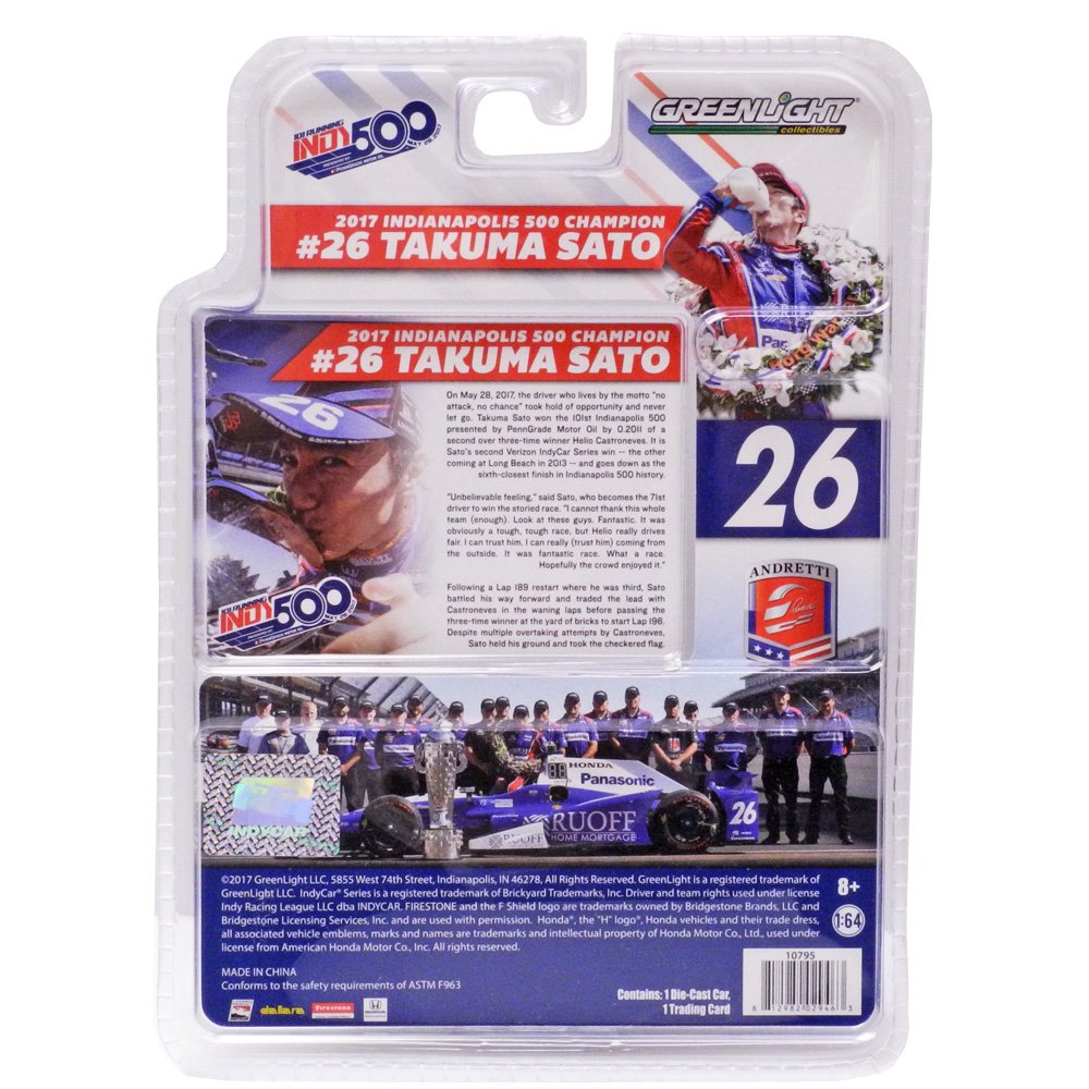 Amazon | 1/64 2017 #26 Takuma Sato / Andretti Autosport， Ruoff