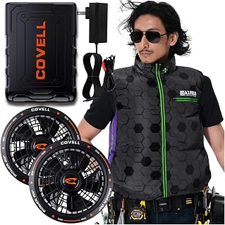 [COVELL] 【新世紀エヴァンゲリオン 2026業界最強】36V超高出力 冷感-18℃ ファン付きベスト 空調冷風服 ファンバッテリーセット 2.8H超高速充電/ 29段階微調整/ 8~36V/ 日本製ブラシレス/ UPF50+/ 防水/公式販売
